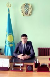 Әукенов Берік Ерікұлы