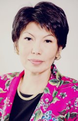 Ракишева Айман Ғалымжанқызы