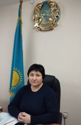 Аведова Галина Амаековна
