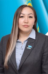 Тусупова Динара Серикболовна
