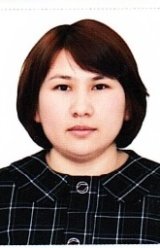 Молдашева Асель Рахметулловна