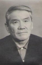 Жандарбеков Магзум Жандарбекович