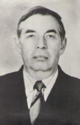 Жеглов Анатолий Григорьевич