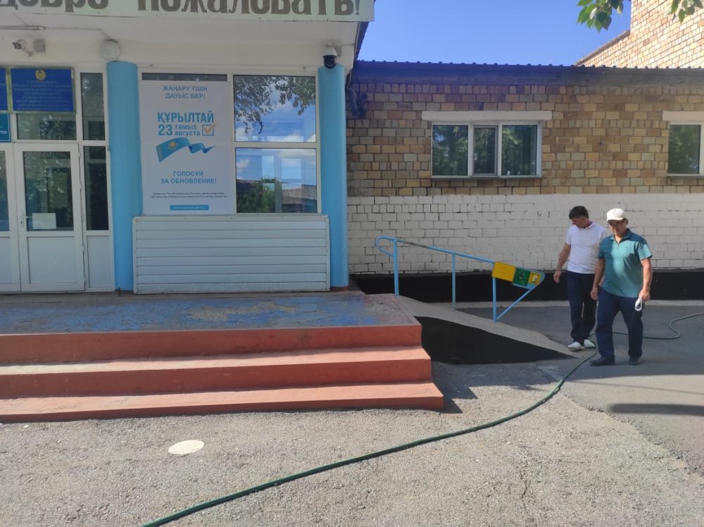 Қарағанды облысының сайлау учаскелерінде мүгедектігі бар сайлаушылар үшін жағдай жасау