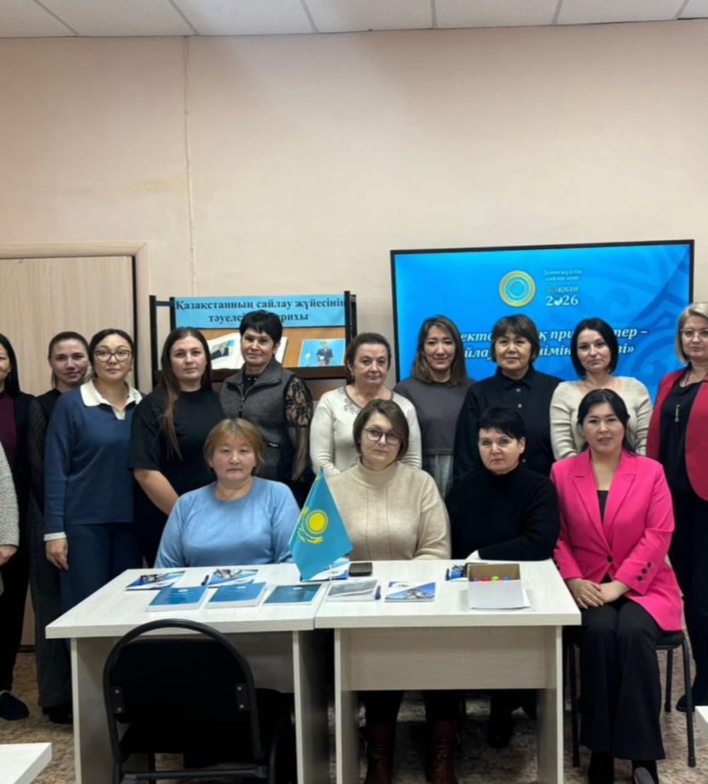 Дүниежүзілік сайлау күні