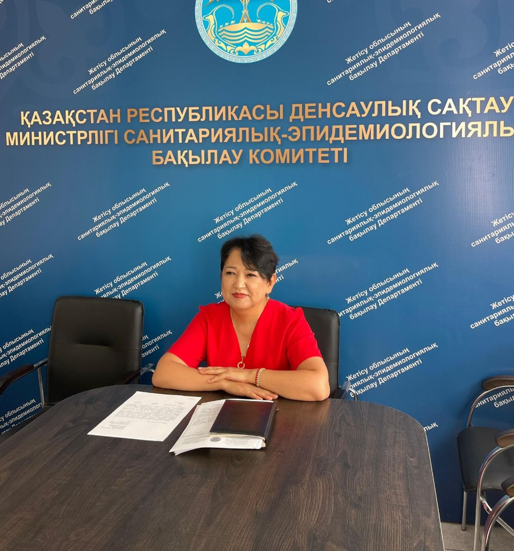 Косметологиялық объектілеріне қойылатын талаптар бойынша семинар өткізілді