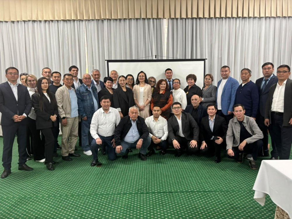 Батыс Қазақстан облысында өңірлік форум өтті