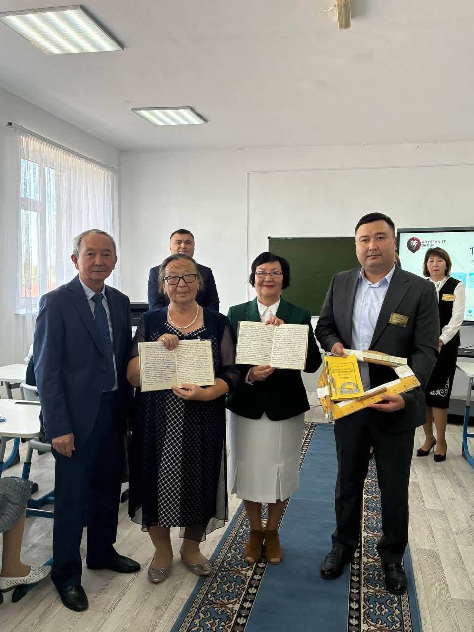 ҒЫЛЫМ МЕН БІЛІМДІ ҰШТАСТЫРҒАН ТАҒЫЛЫМДЫ ДӘРІС