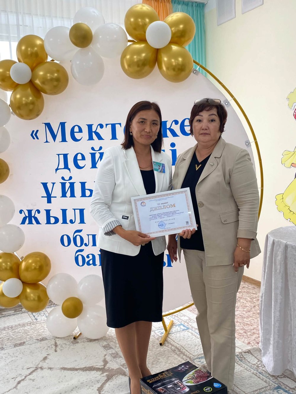 🥉 ОБЛЫСТЫҚ КЕЗЕҢНІҢ ЖҮЛДЕГЕРІ!