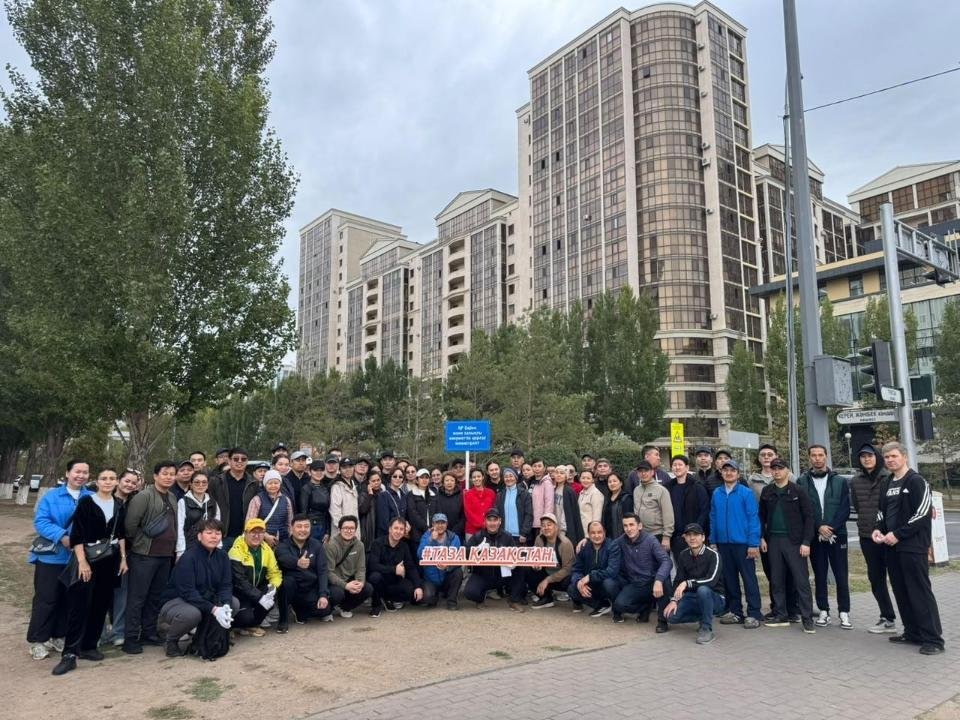 «Таза Қазақстан»: ҚР ЕХӘҚМ Халықты әлеуметтік қорғау саласындағы реттеу және бақылау комитеті қызметкерлері экологиялық акцияға қатысты