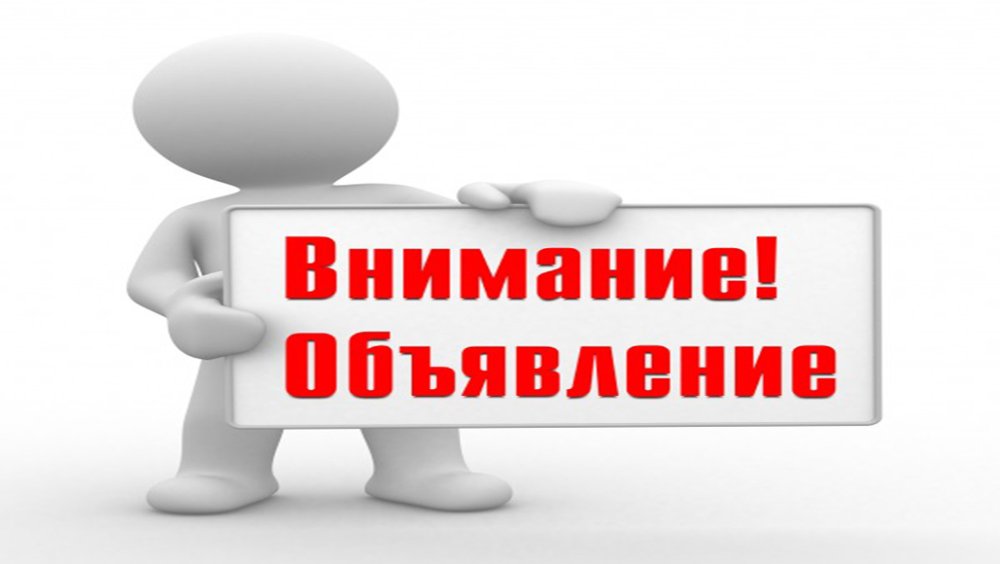 Ерейментау ауданы әкімінің және Сілеті ауылы әкімінің есептік кездесуі
