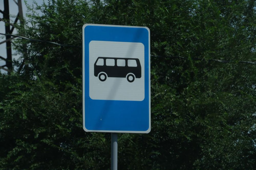 Сыбайлас жемқорлық тәуекелдеріне жүргізілген ішкі талдаудың нәтижелерін жария талқылау туралы
