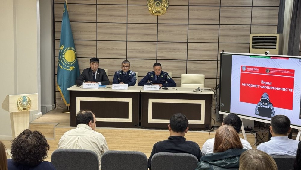 Департаментте цифрлық гигиена және лудоманияның алдын алу бойынша семинар өтті.