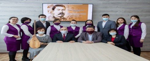 «Бәйтерек аудандық мәдениет, тілдерді дамыту, дене шынықтыру және спорт бөлімі» Мемлекеттік Мекемесі