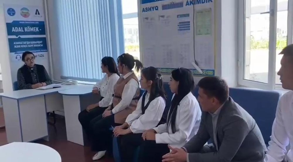 Үржар ауданының жергілікті атқарушы органдардың әдеп жөнінде уәкілі