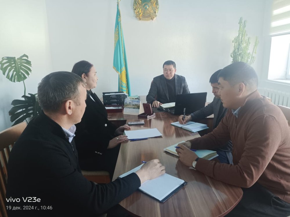 Үржар ауданының жергілікті атқарушы органдардың әдеп жөнінде уәкілі