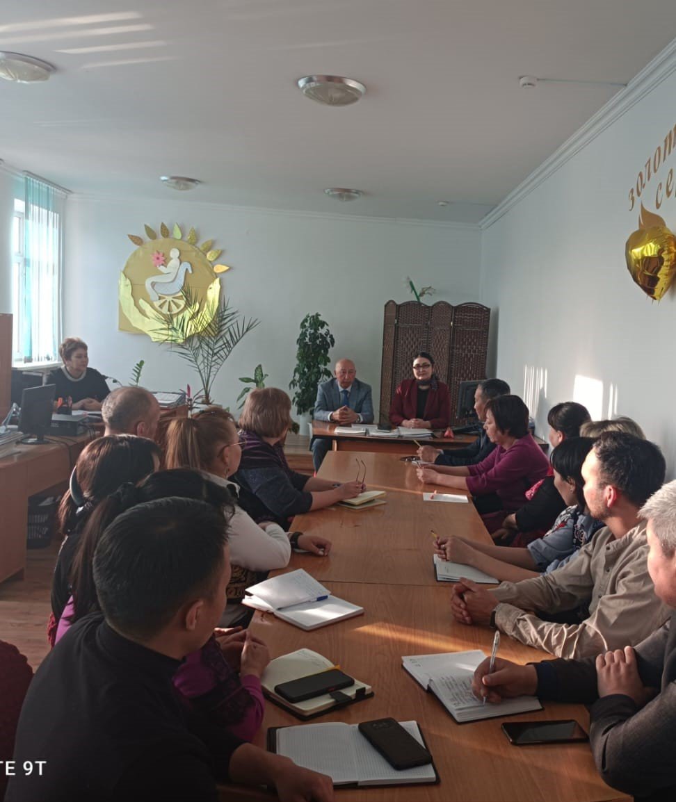 Үржар ауданының жергілікті атқарушы органдардың әдеп жөнінде уәкілі