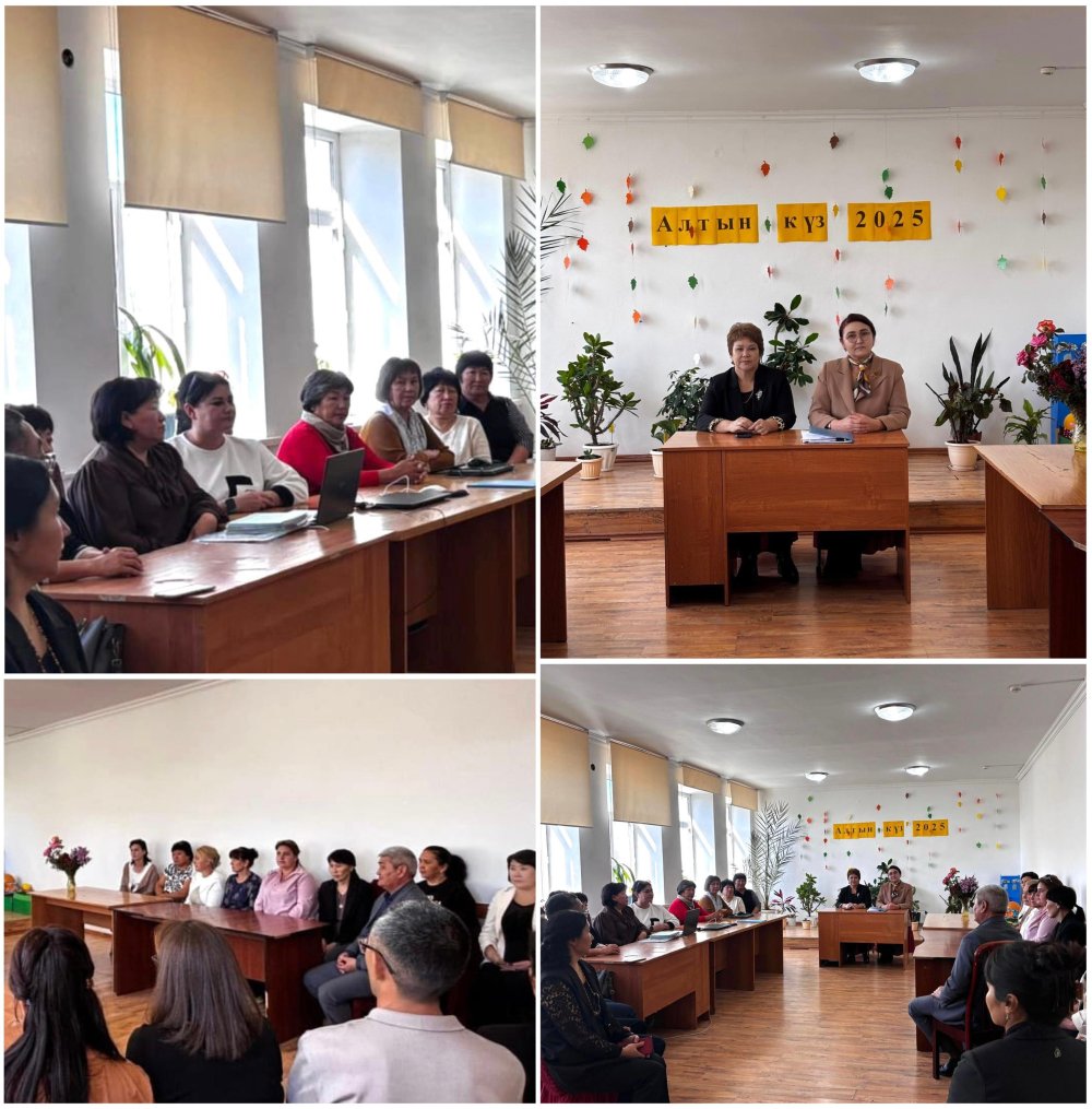 Үржар ауданының жергілікті атқарушы органдардың әдеп жөнінде уәкілі