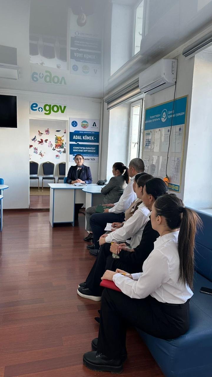 Үржар ауданының жергілікті атқарушы органдардың әдеп жөнінде уәкілі