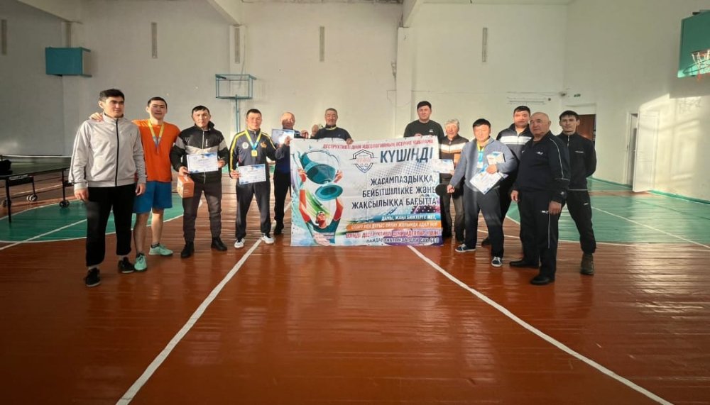 Үржар ауданының жергілікті атқарушы органдардың әдеп жөнінде уәкілі