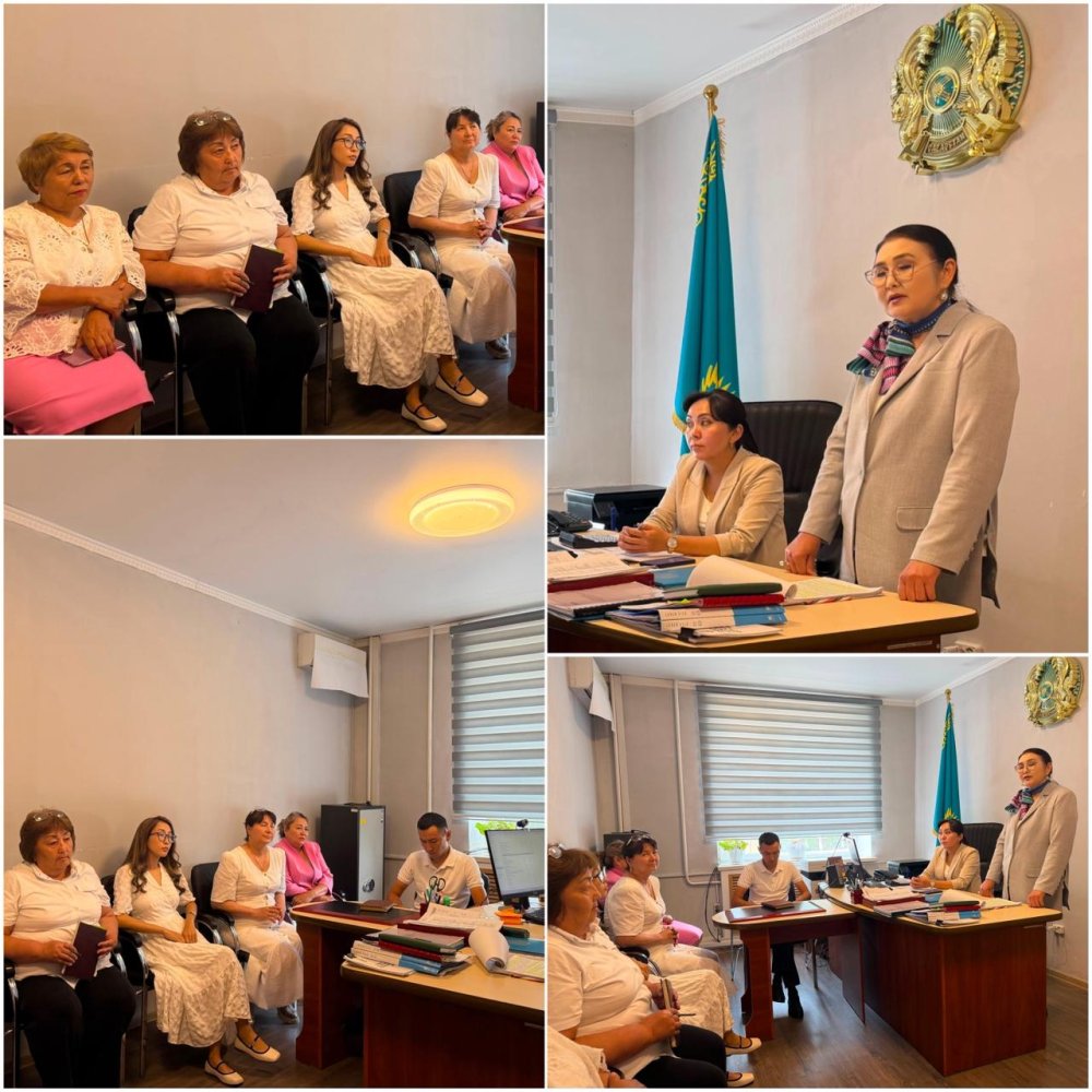 Үржар ауданының жергілікті атқарушы органдардың әдеп жөнінде уәкілі