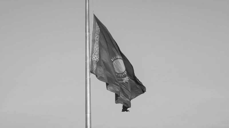 Қазақстанда 25 қыркүйек – жалпыұлттық аза тұту күні.