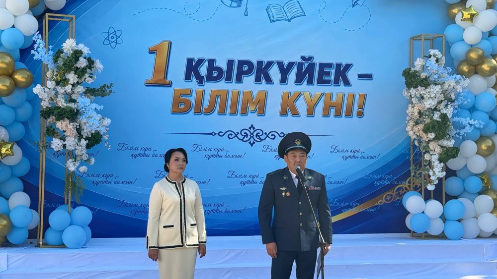 Қызылорда облысының Бас полицейі оқушыларды жаңа оқу жылымен құттықтады
