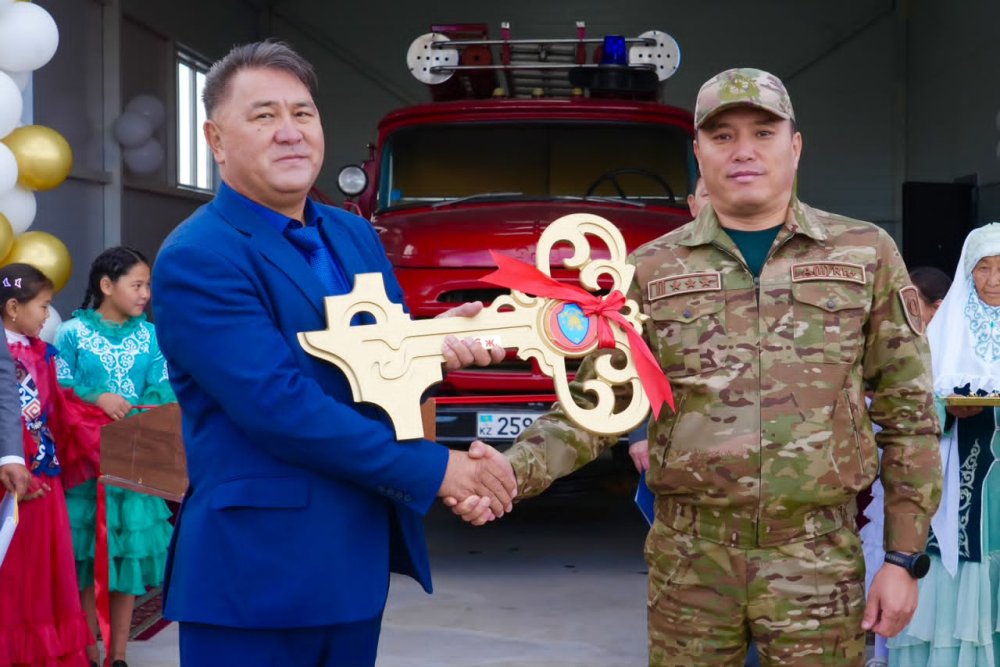 Өрт сөндіру бекеті ашылды