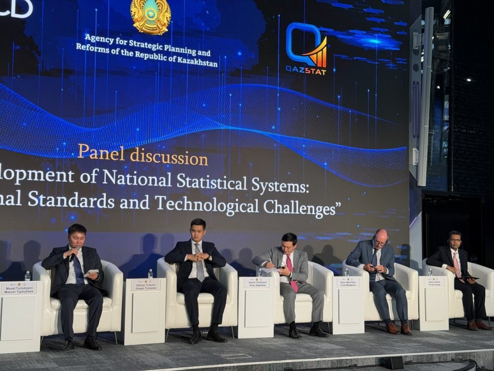 Қазақстанның ресми статистикасының сапасы ЭЫДҰ тарапынан жоғары бағаланды
