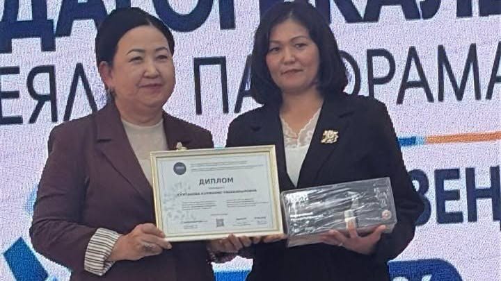 Идеядан – жеңіске: ауданның 4 ұстазы республикалық кезеңге өтті — Фотосурет 5