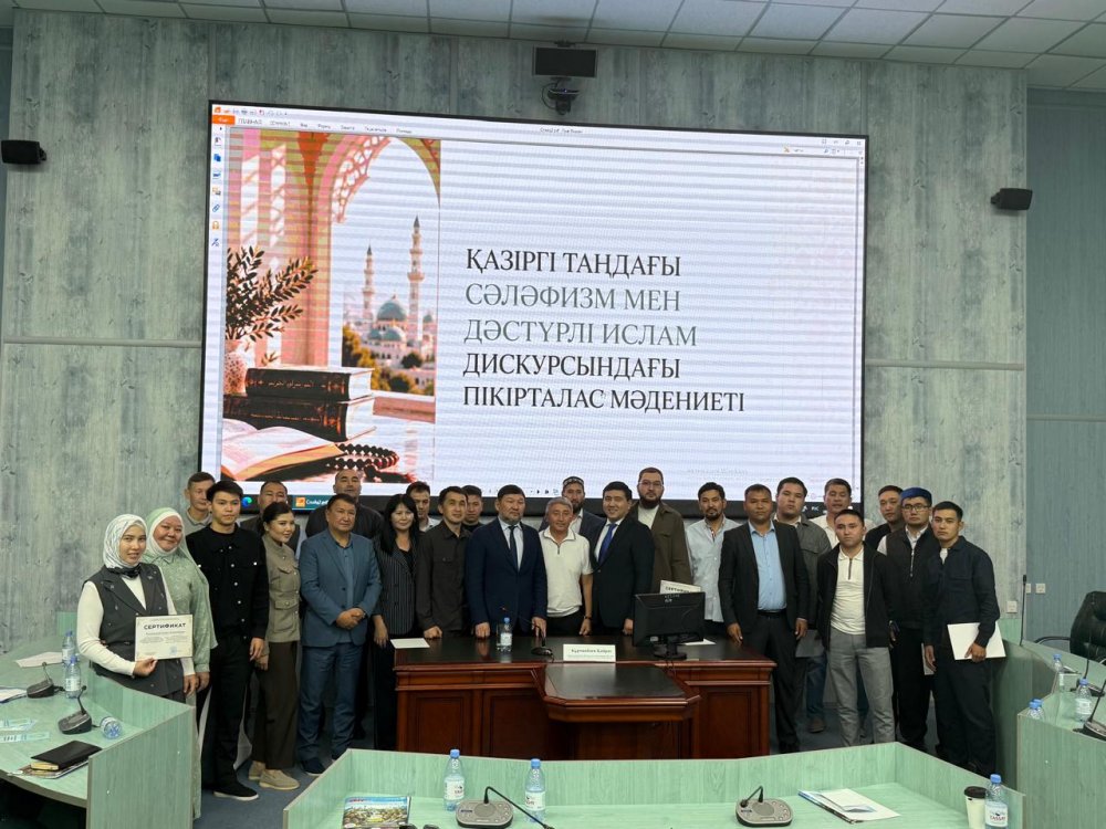 Теологтар мен ҚАЖД қызметкерлері діни мәселелерді талқылау әдістерін жетілдірді