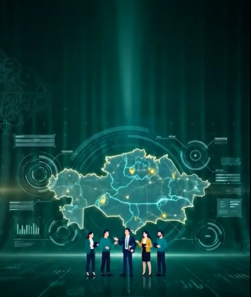 Әр отбасы үшін баланың дүниеге келуі – айтулы оқиға. Бұл кезеңде мемлекеттің қолдауының маңызы ерекше.