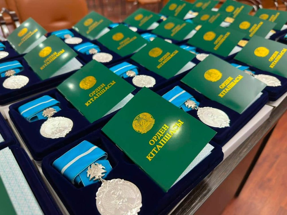 БӘЙДІБЕК: КӨПБАЛАЛЫ АНАЛАР МАРАПАТТАЛДЫ