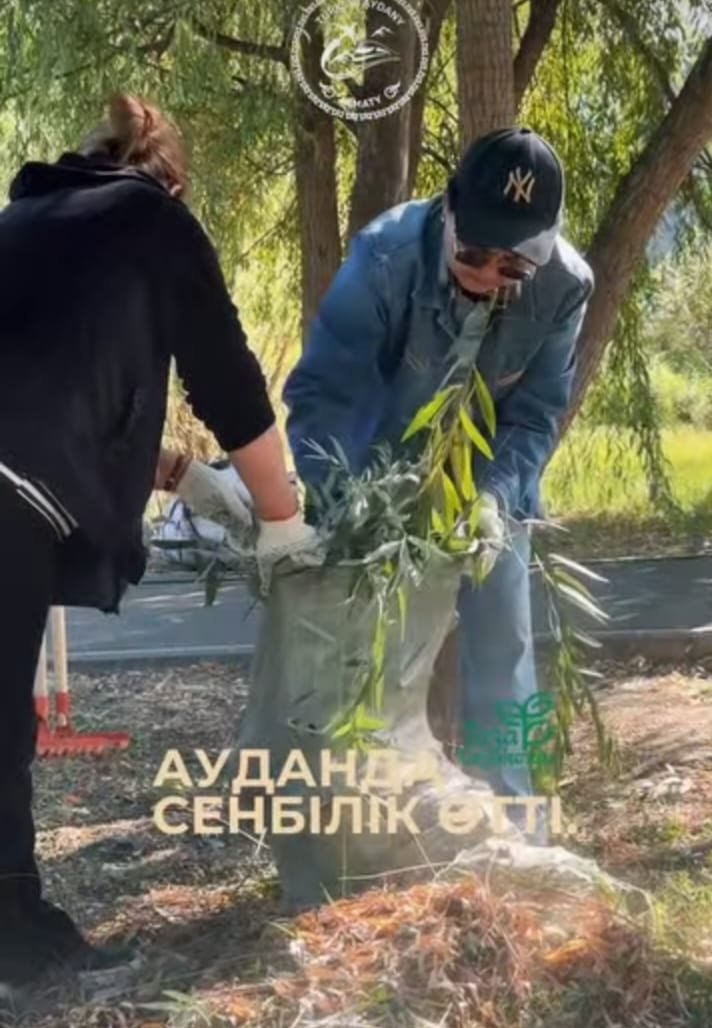 Қарасу өзенінің бойында сенбілік өтті