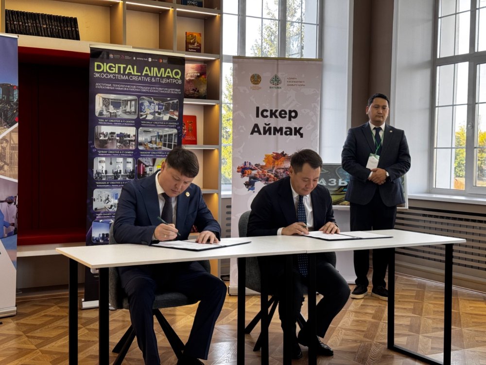 Петропавлда «Даму» Қорының Ашық есік күні өтті