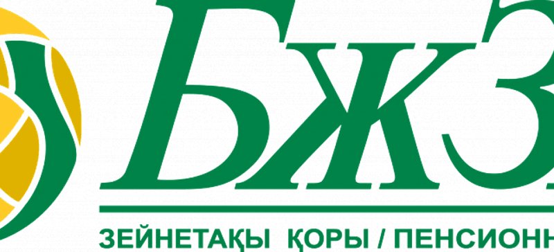 2025 жылдың қорытындысы бойынша Қазақстанның демографиялық сипаттамасы және болашаққа болжамдар
