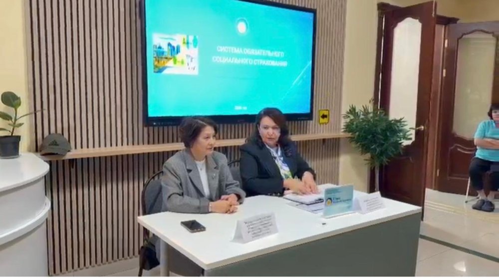 Мүгедек балаларды тәрбиелеп отырған ата-аналармен кездесу, «Мүгедек балаларға арналған Қостанай облыстық оңалту орталығы» КММ