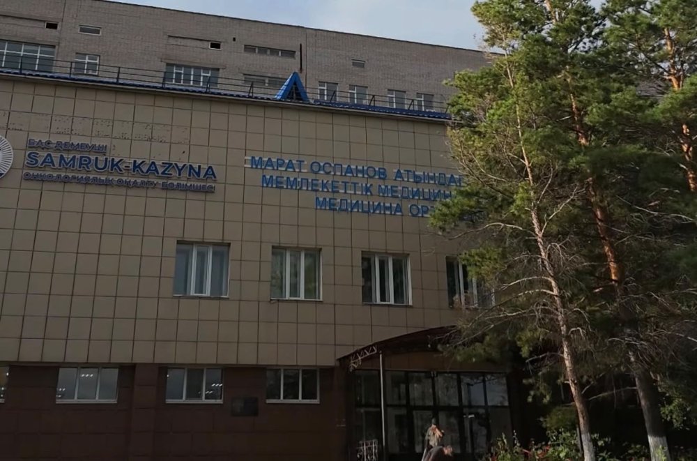 Ақтөбеде медицина саласында құны 1,8 миллиард теңгеден асатын алты ғылыми жоба қолға алынды