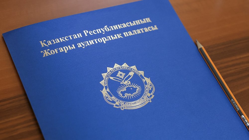 Жоғары аудиторлық палата аудитінен кейін Астанада құны 10,5 млрд теңге болатын жаңа су бұру объектілері пайдаланушы ұйымдарға берілді