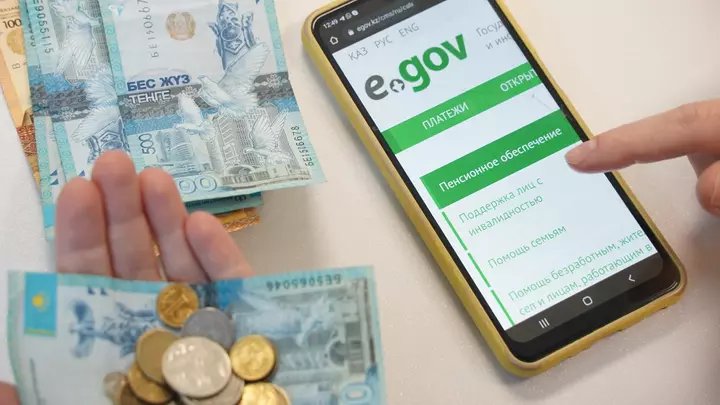 Қазақстанда жұмысынан айырылған жағдайда төленетін әлеуметтік төлемдер 3 айға дейін қысқарады