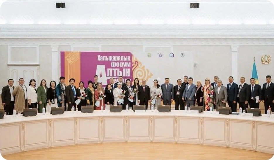 Оралда «Алтын көпір» халықаралық форумы өтті