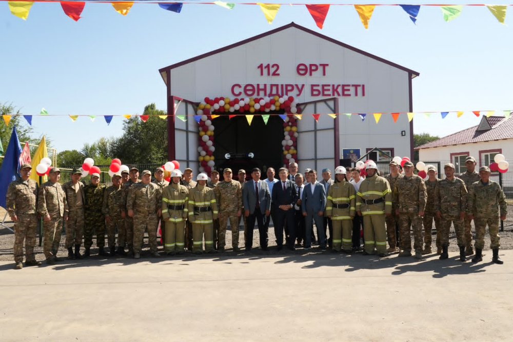 Қазақстанда 263-ші «Ауыл құтқарушылары» ерікті өртке қарсы құралымы ашылды