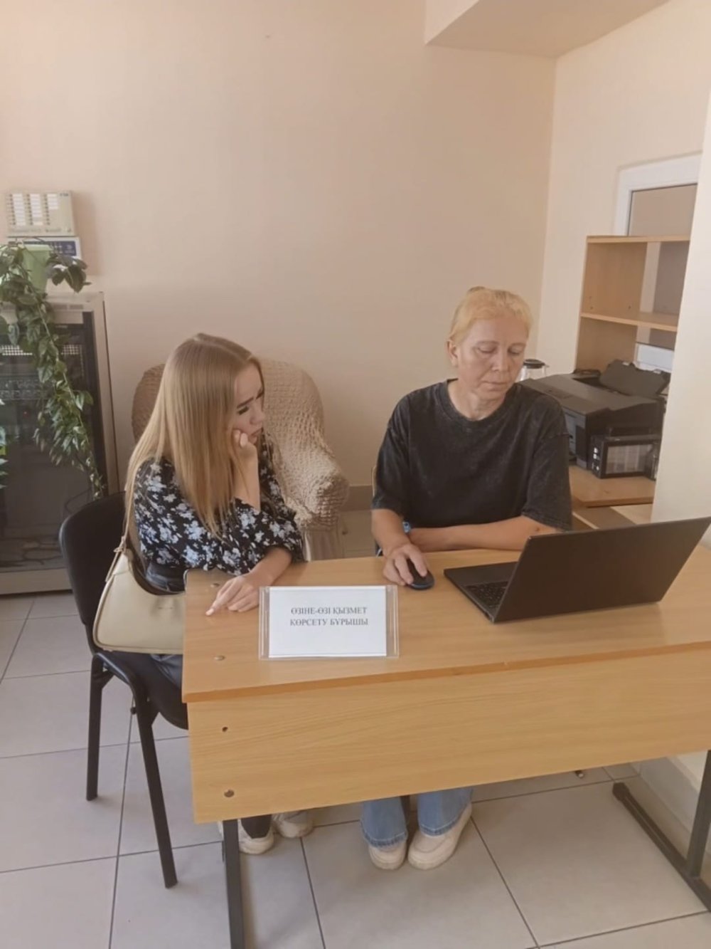 Сарыкөл агробизнес және құқық колледжінде Қызмет алушылар күні өткізілді