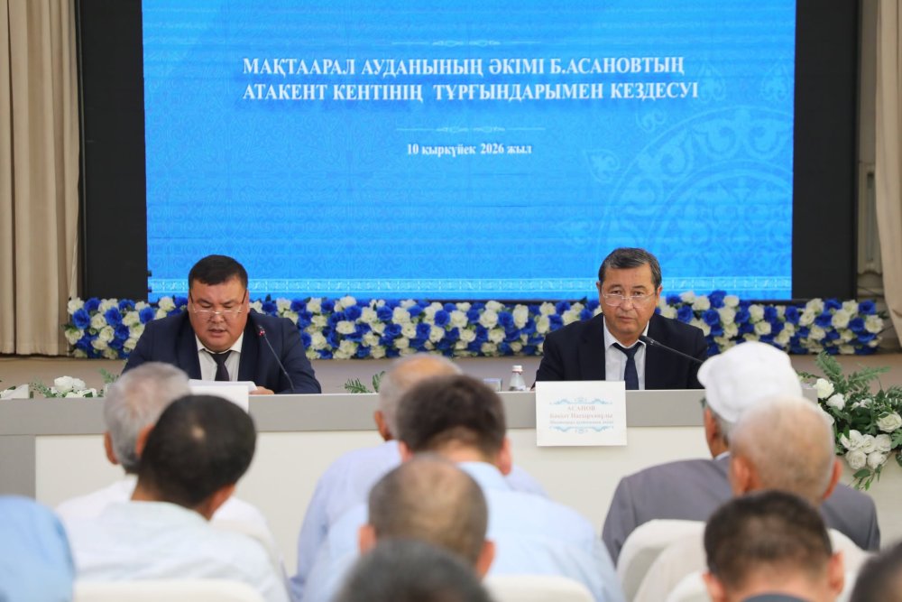 АТАКЕНТТІКТЕР АУДАН ӘКІМІНЕ САУАЛДАРЫН ҚОЙДЫ