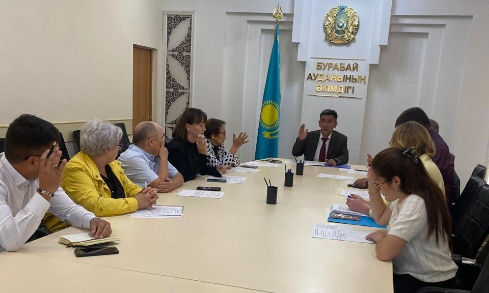 Бурабай аудандық Қоғамдық кеңесінің отырысы өтті
