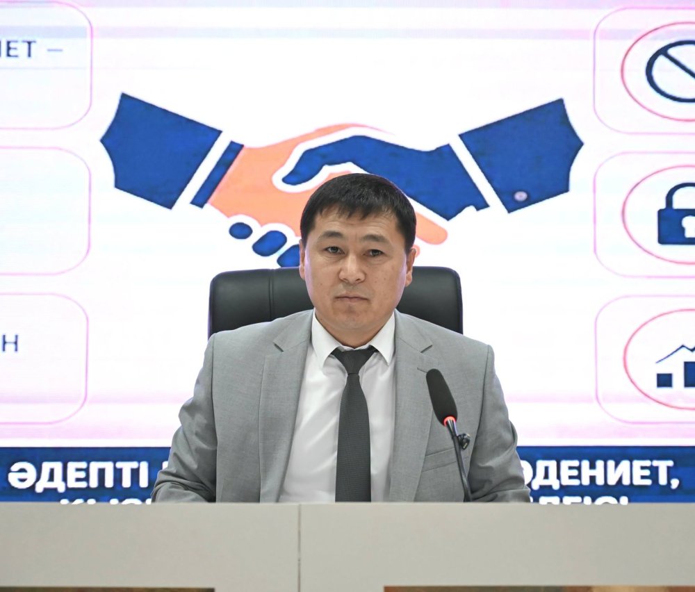 ӘДЕП ПЕН АДАЛДЫҚ – МЕМЛЕКЕТТІК ҚЫЗМЕТТІҢ НЕГІЗГІ ҚАҒИДАТТАРЫ
