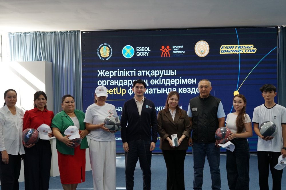 Түркістанда жастар арасында есірткі қылмысының алдын алу мәселелері талқыланды