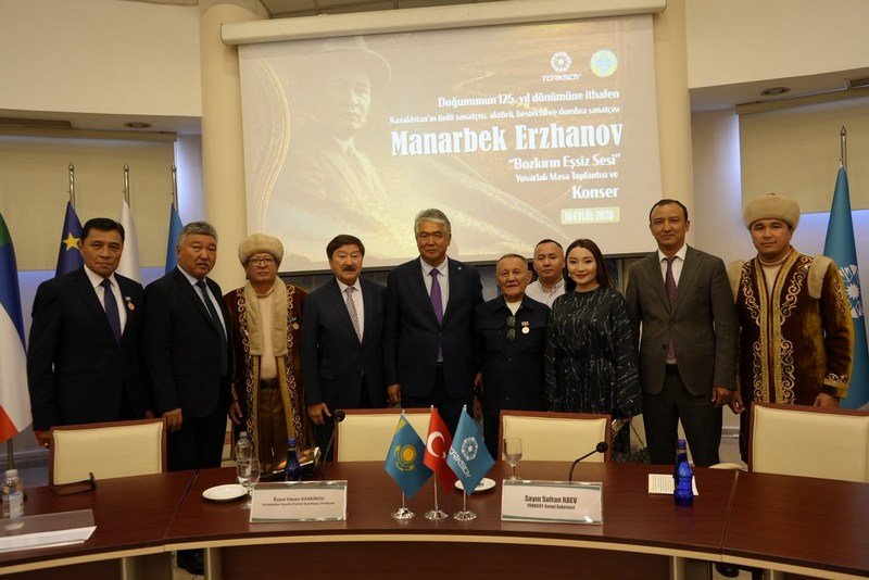Түркияда Манарбек Ержановтың 125 жылдығы аталып өтті