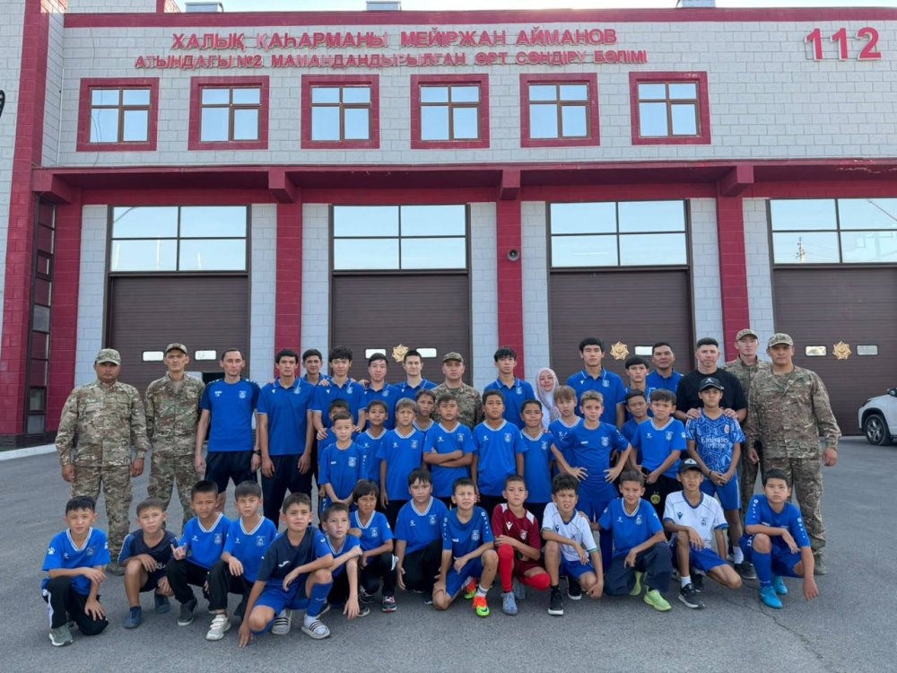 Тараз қаласының құтқарушылары жас футболшылар үшін «Ашық есік күнін» өткізді