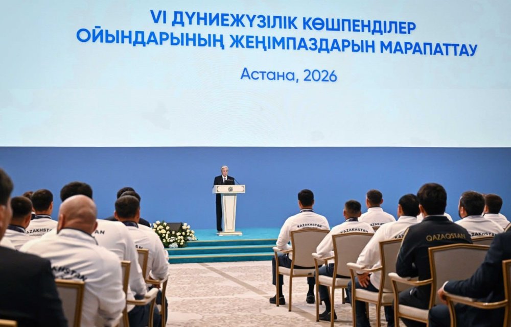 Президент VІ Дүниежүзілік көшпенділер ойындарының жеңімпаздары мен жүлдегерлерін марапаттады